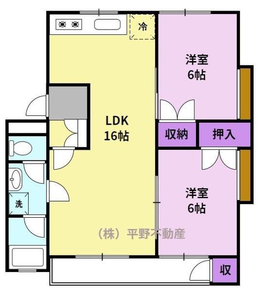 グランデール長園 B棟(2LDK/1階)の間取り写真