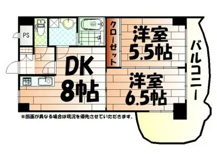 ロイヤルマジェスティ(2DK/12階)の間取り写真