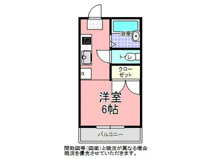 自由が丘弐番館(ワンルーム/3階)の間取り写真