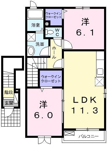 ガーデンヒルズA(2LDK/2階)の間取り写真