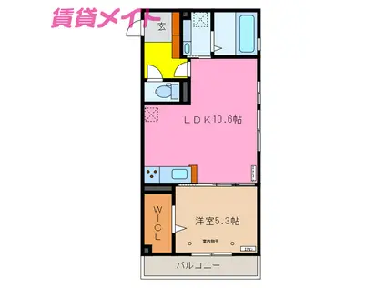WING21 I(1LDK/3階)の間取り写真
