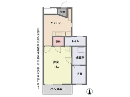 リヴェール・八事(1K/4階)の間取り写真