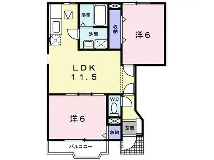 グリーンヴィラC(2LDK/1階)の間取り写真