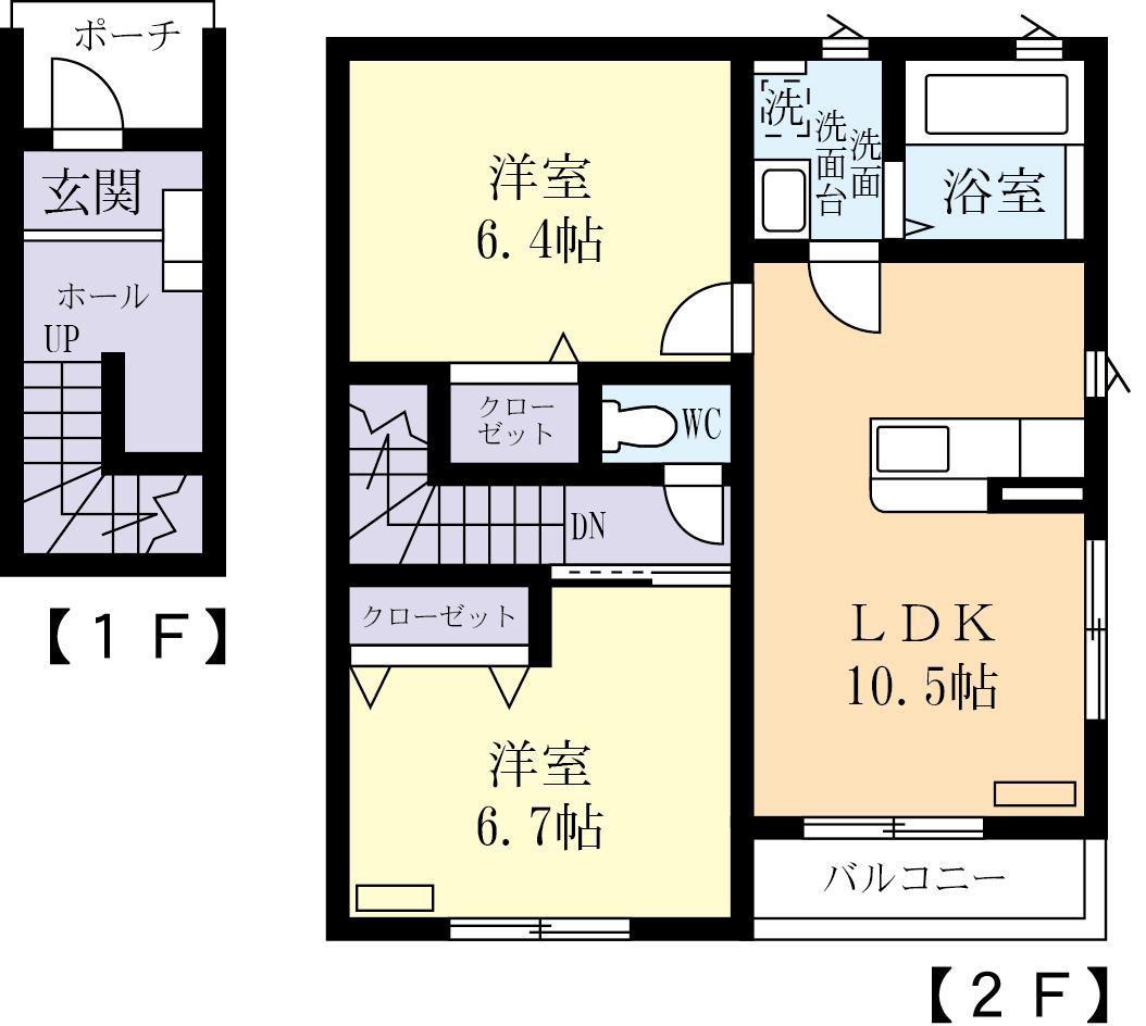 ディアコートC(2LDK/2階)の間取り写真