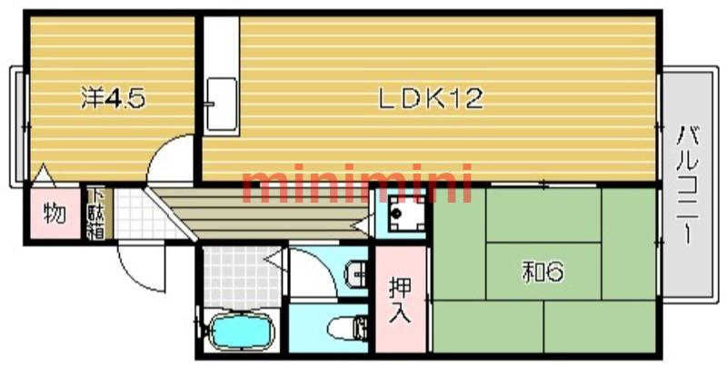 グレースハイムA棟(2LDK/2階)の間取り写真