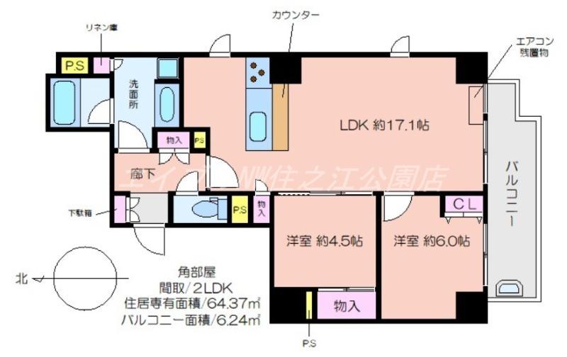 ラ・クレアーレ京町堀パークヴィラ(2LDK/7階)の間取り写真