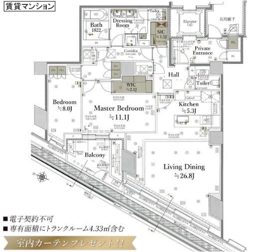 プラウド神宮前(2LDK/3階)の間取り写真