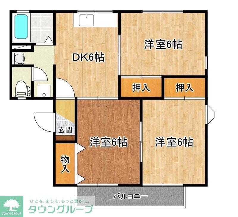 グレースB(3DK/1階)の間取り写真