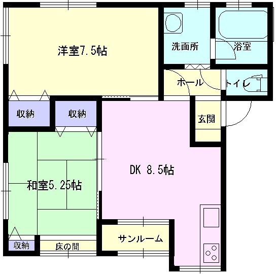 メゾンド・ONE(2DK/2階)の間取り写真