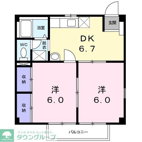 コンフォルターブルA(2DK/2階)の間取り写真