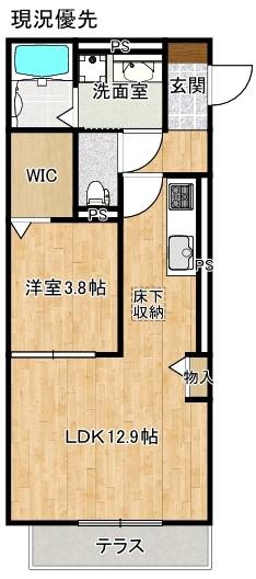 リュール東朝日町(1LDK/1階)の間取り写真