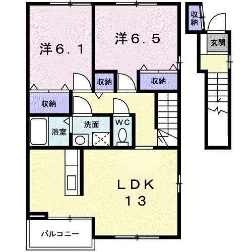 フリーゼ III(2LDK/2階)の間取り写真