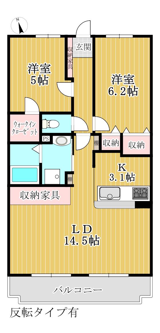 グリーンエクセル(2LDK/2階)の間取り写真