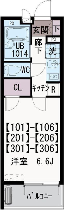 フェア光が丘II(1K/3階)の間取り写真
