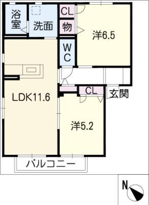 メープルタウンB(2LDK/2階)の間取り写真