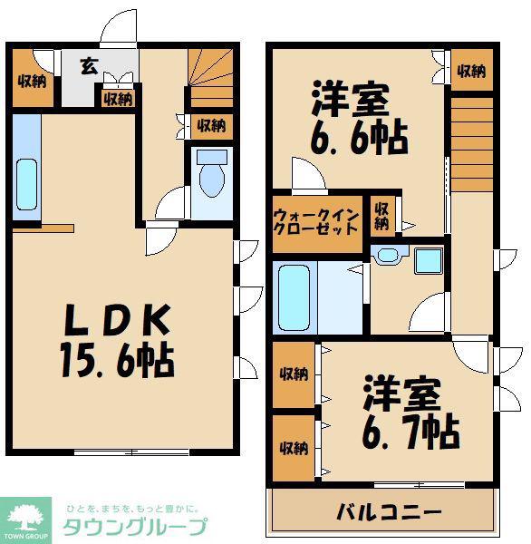アウローラ(2LDK/1階)の間取り写真