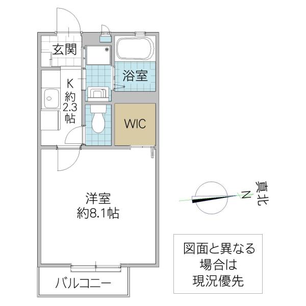 パストラル御茶園(1K/1階)の間取り写真