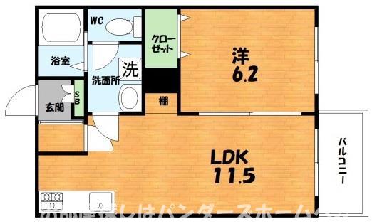 フォルテシモ(1LDK/2階)の間取り写真