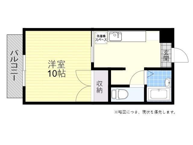 サンヒル21(1K/2階)の間取り写真
