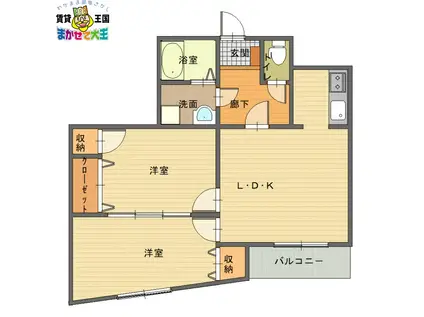 タイムヒルズ(2LDK/3階)の間取り写真