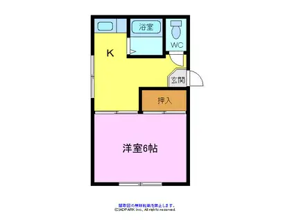 ジュネス金剛(1K/2階)の間取り写真