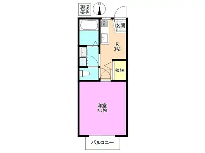 フレグランス・アプリコット(1K/2階)の間取り写真