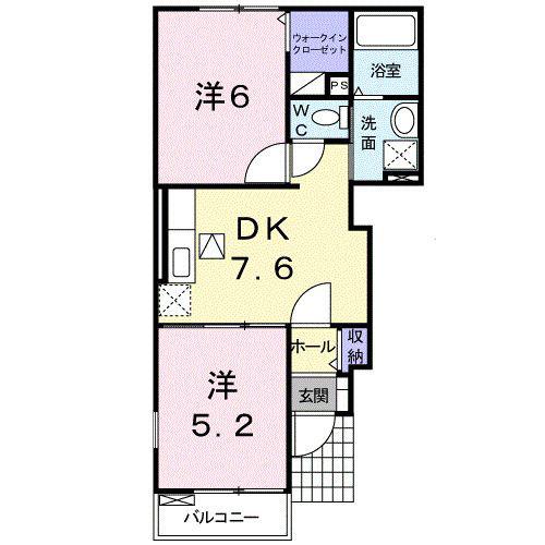 SKM7号館(2DK/1階)の間取り写真
