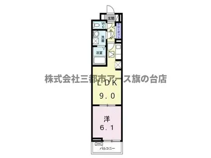 エスポワール・東雪谷(1LDK/1階)の間取り写真