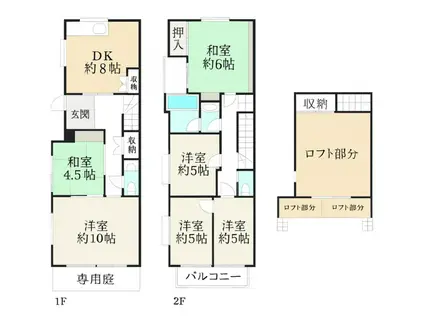名谷コープタウン(6DK/1階)の間取り写真