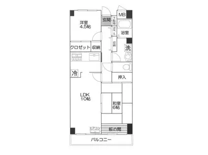 メルシーハイムII(2LDK/5階)の間取り写真
