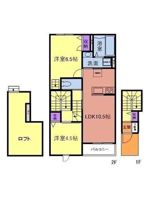 小田急小田原線 本厚木駅 バス乗車時間:10分 最寄りバス停で下車 徒歩5分 2階建 築1年(2LDK/2階)の間取り写真