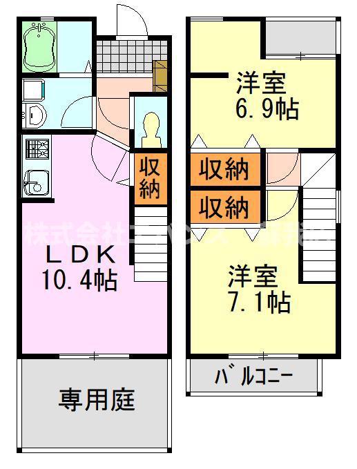 ヴェルジェ(2LDK/1階)の間取り写真
