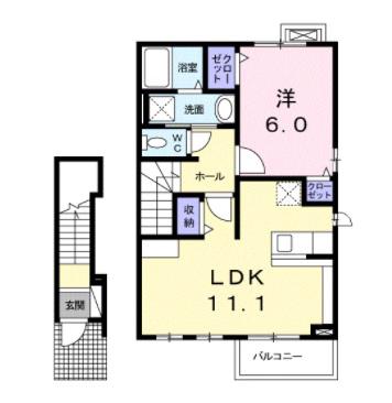 メゾンエメラルド B棟(1LDK/2階)の間取り写真