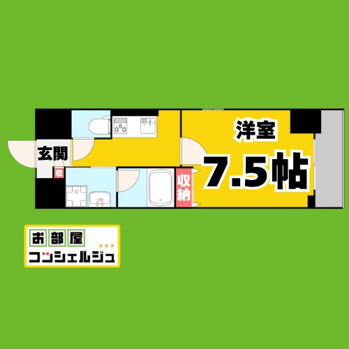 ラ・プレス新栄(1K/3階)の間取り写真