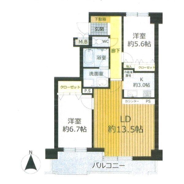 ヴィンテージ山鼻(2LDK/10階)の間取り写真