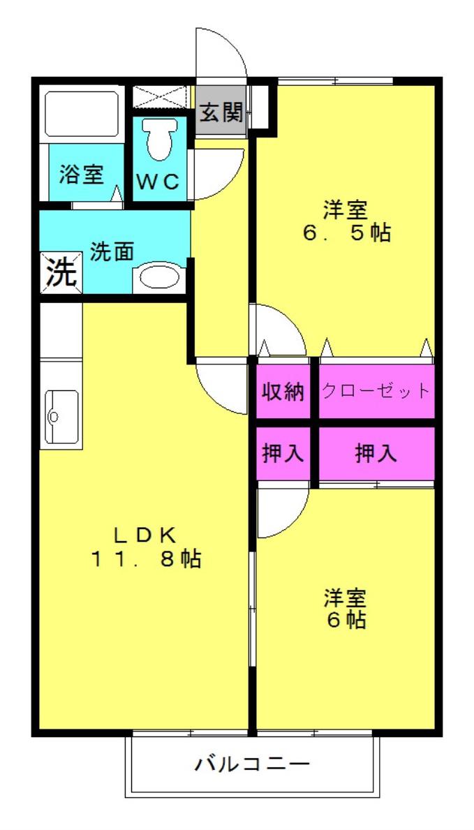 センチュリーパセオB棟(2LDK/1階)の間取り写真