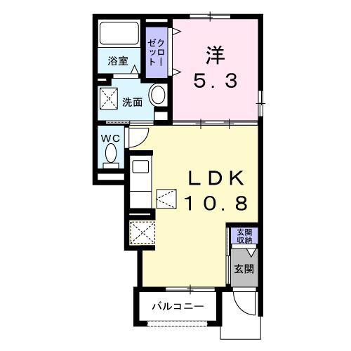 ブルーライン 片倉町駅 バス乗車時間:10分 最寄りバス停で下車 徒歩2分 2階建 築2年(1LDK/1階)の間取り写真