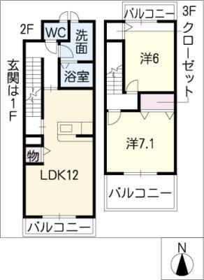 セイフ フラット A(2LDK/2階)の間取り写真