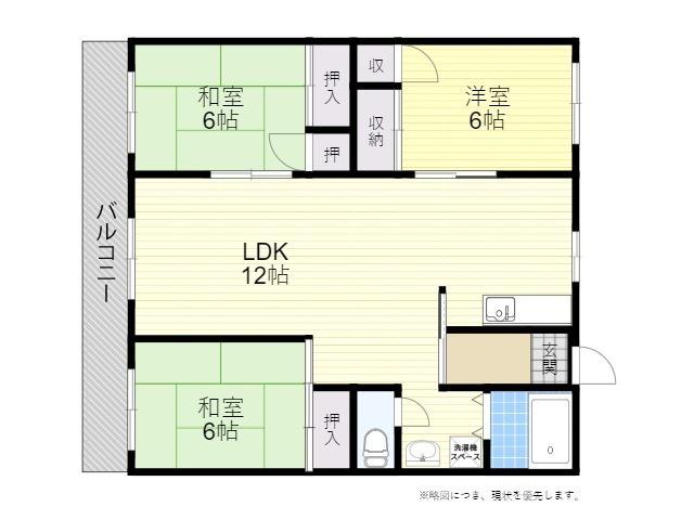 ラフィーネ牧(3LDK/4階)の間取り写真