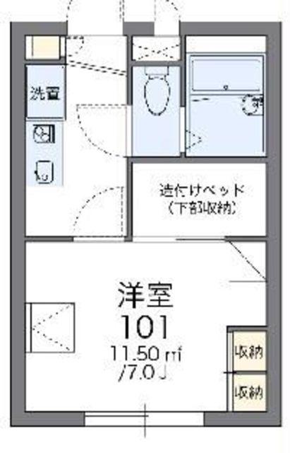 レオパレスアプリコットII(1K/1階)の間取り写真