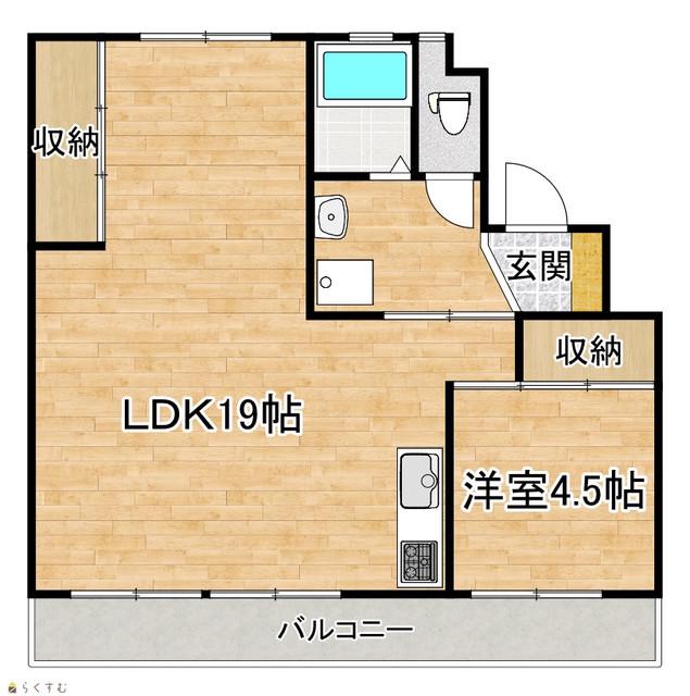 スカイクレスト青葉台I(1LDK/5階)の間取り写真