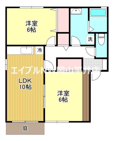 シャルマンサンノコリB(2LDK/2階)の間取り写真