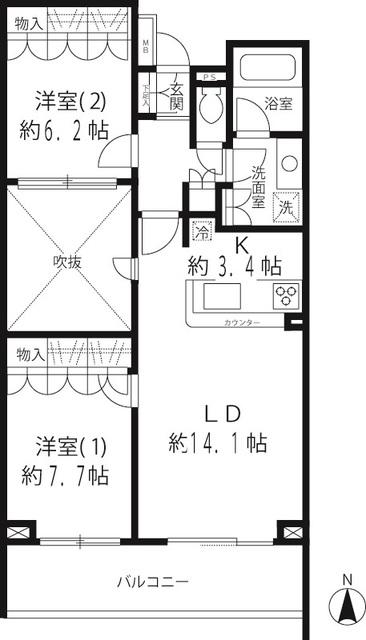 リベルテ等々力(2LDK/1階)の間取り写真