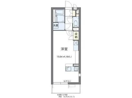 フェリーチェ(ワンルーム/2階)の間取り写真