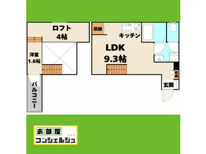 BLISS中村日赤(1LDK/1階)の間取り写真