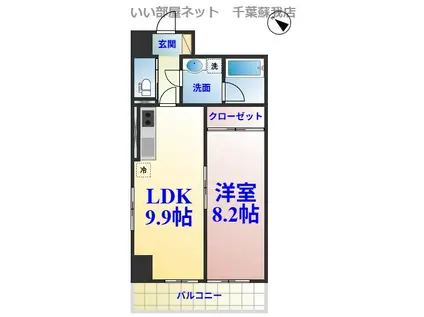 セレーナ五井(1LDK/10階)の間取り写真