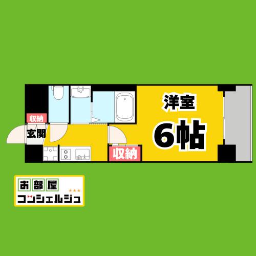 エステムコート名古屋新栄IIアリーナ(1K/9階)の間取り写真