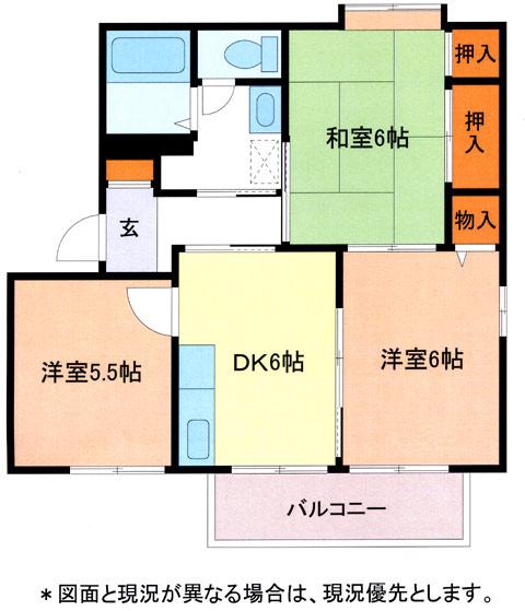 トネハイムA(3DK/2階)の間取り写真