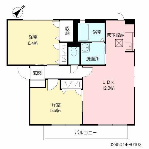 シャーメゾン木屋 B棟(2LDK/1階)の間取り写真