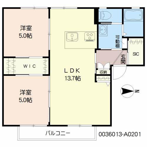 ディアスK(2LDK/2階)の間取り写真